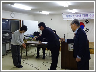 第19回韓国語講座修了式