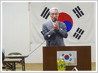2017年度　山口県韓国語弁論大会